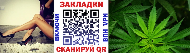 Сколько стоит Отрадная А ПВП blacksprut зеркало Марихуана Cocaine ГАШИШ