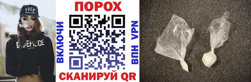 Amphetamine VHQ  ОМГ ОМГ вход  Отрадная 