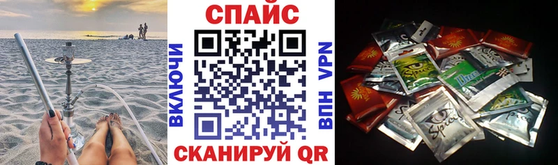 БУТИРАТ вода  Отрадная 