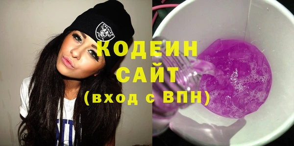дистиллят марихуана Баксан