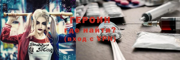 меф Балабаново