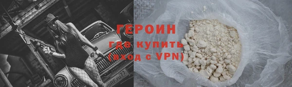 меф Балабаново
