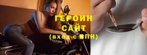меф Балабаново