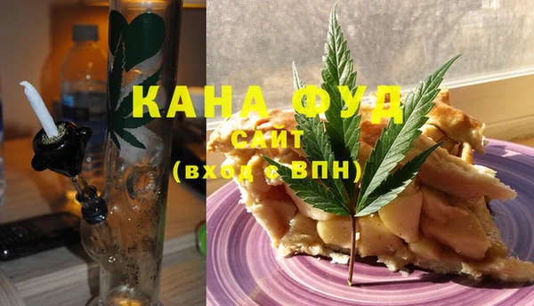метамфетамин Балахна