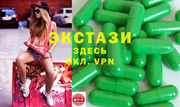 меф Балабаново
