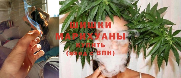 дистиллят марихуана Баксан