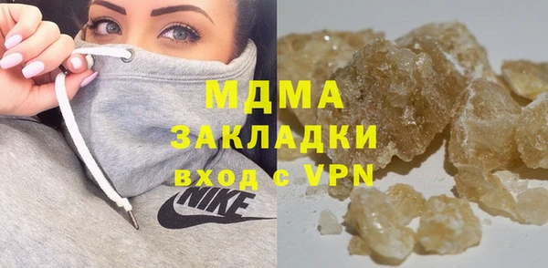 меф Балабаново