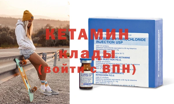 меф Балабаново