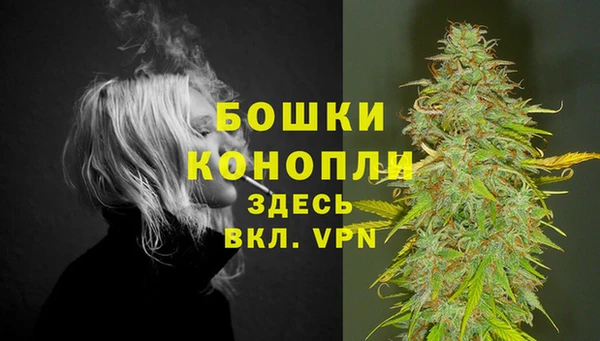 дистиллят марихуана Баксан