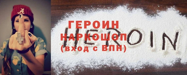 меф Балабаново