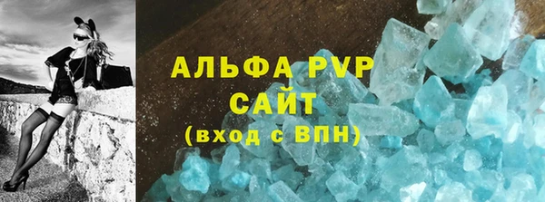 дистиллят марихуана Баксан