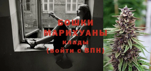 дистиллят марихуана Баксан