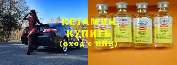 меф Балабаново
