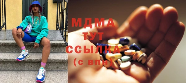 меф Балабаново