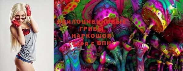 дистиллят марихуана Баксан